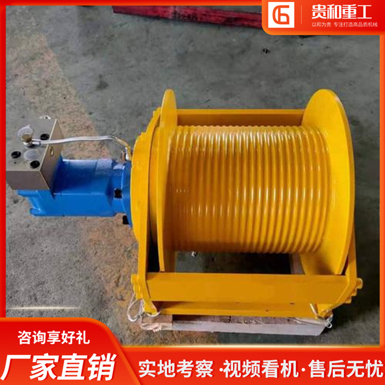 定制0.8-30吨提升液压卷扬机 船用单绳拉力绞车绞盘