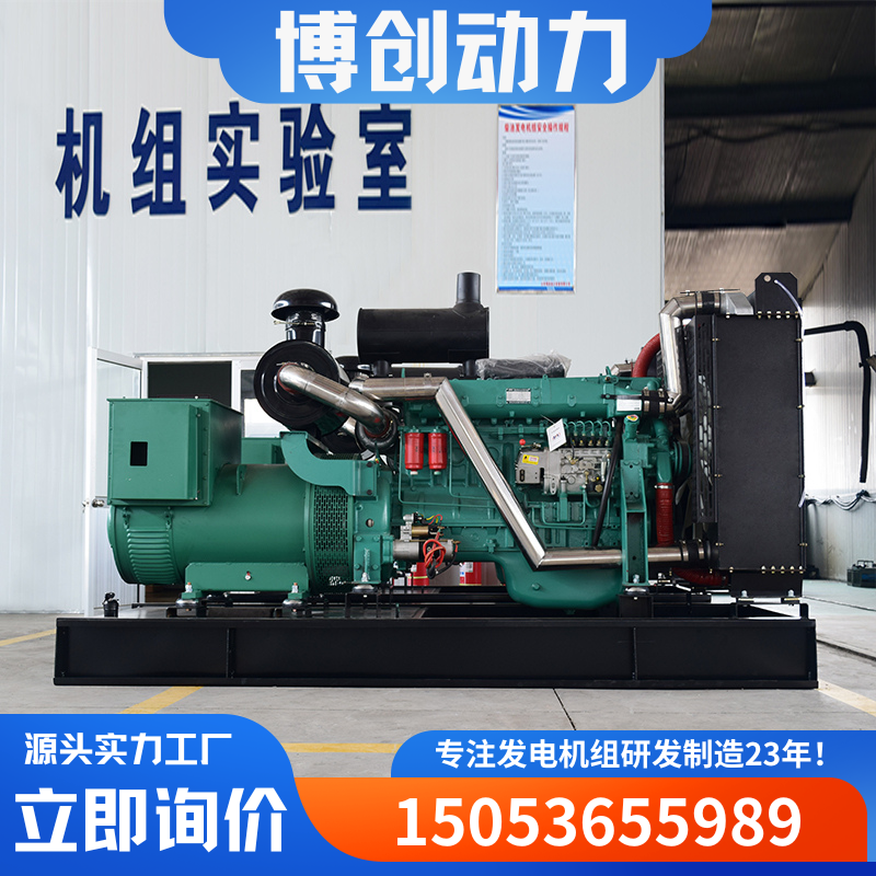养殖场屠宰场备用电源配ATS控制系统150kw200kw全自动柴油发电机