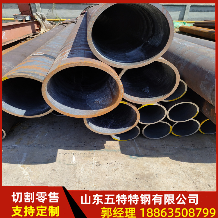 35mn无缝钢管 25mn无缝管 168*28 质量检测全 耐腐蚀 优质碳素结构钢