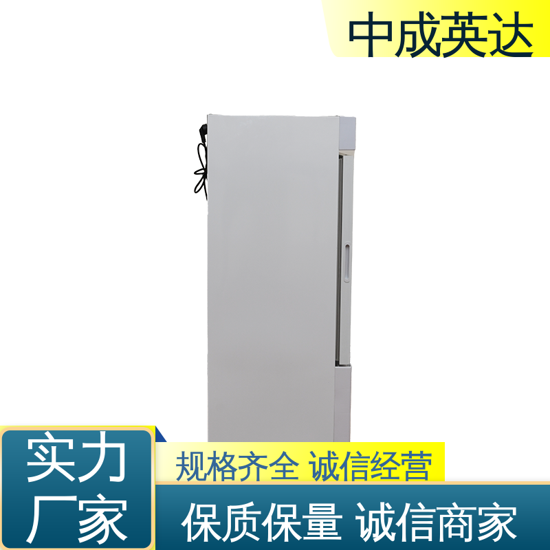 支持定制 JW-150加温保存箱 37度耦碘海醇 37℃液体加热柜 厂家供应