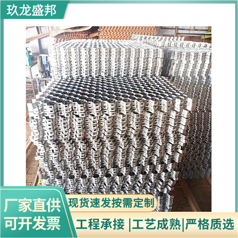 玖龙盛邦 煤矿支护网 钢丝过滤网 矿场筛网 外形美观