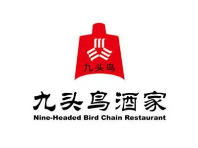 九头鸟酒家