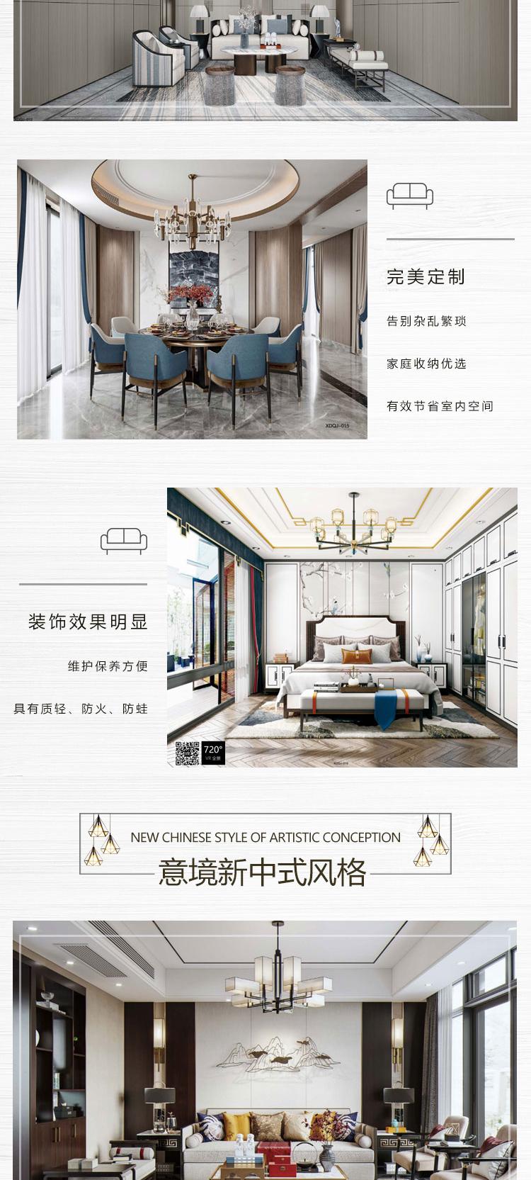 https://b2b-material.cdn.bcebos.com/9-6K-pbAdClKk8csXlRyZRADEEM.jpg