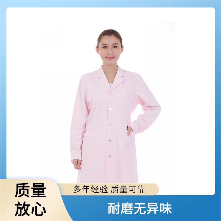 药店美容店工作服白大衣实验室白大褂舒适亲肤厂家批发