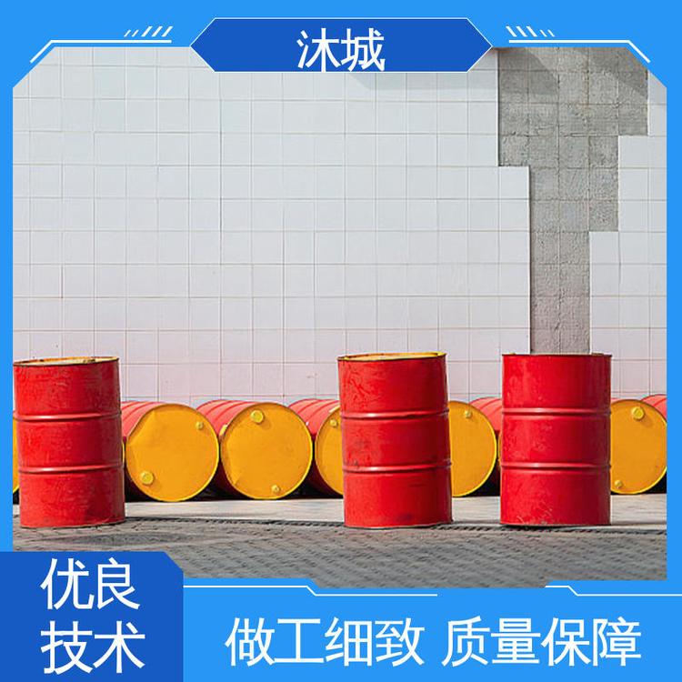 沐城 提高胶粘性能 PMA 厂家供应现货充足 化学合成试剂用