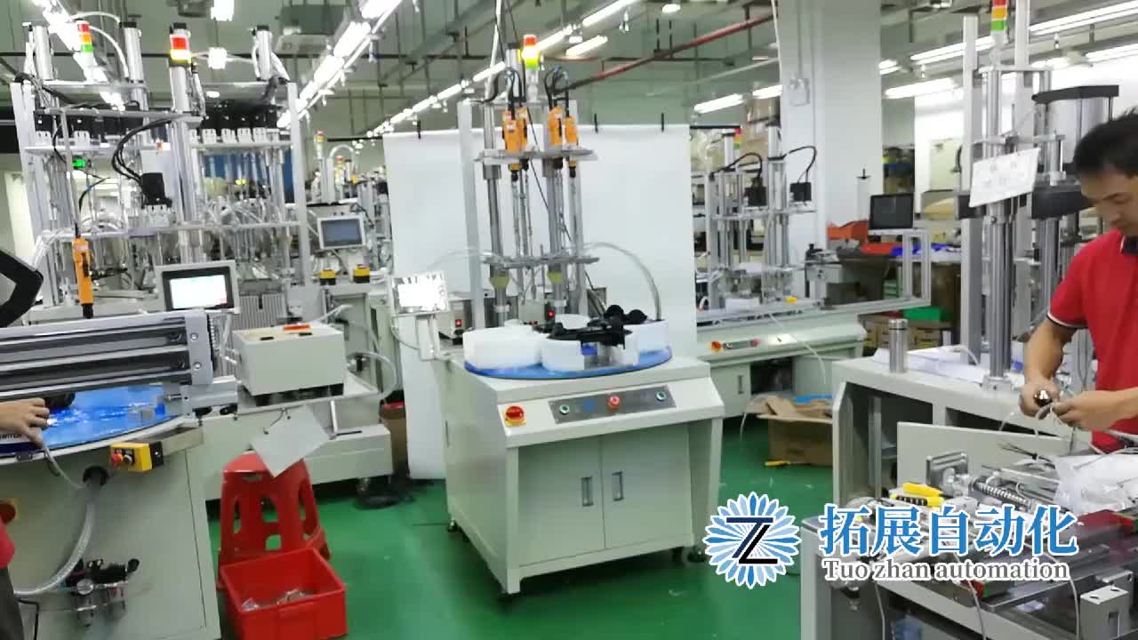 视频