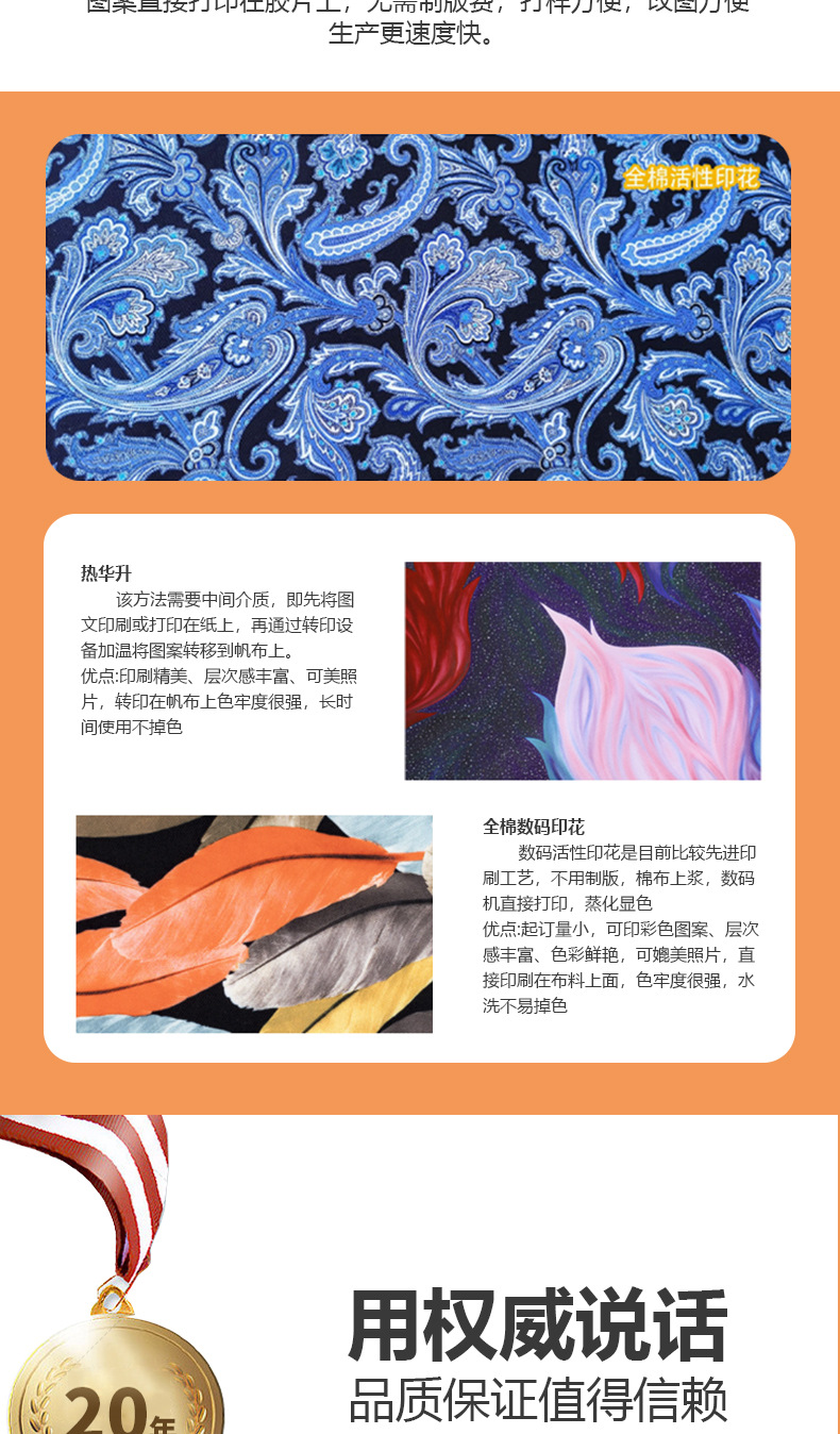 详情页-恢复的_10.jpg