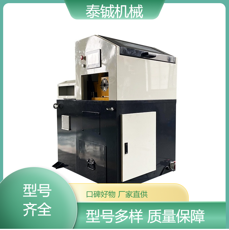 泰铖机械金属全自动双头倒角机切割器 可按需定做