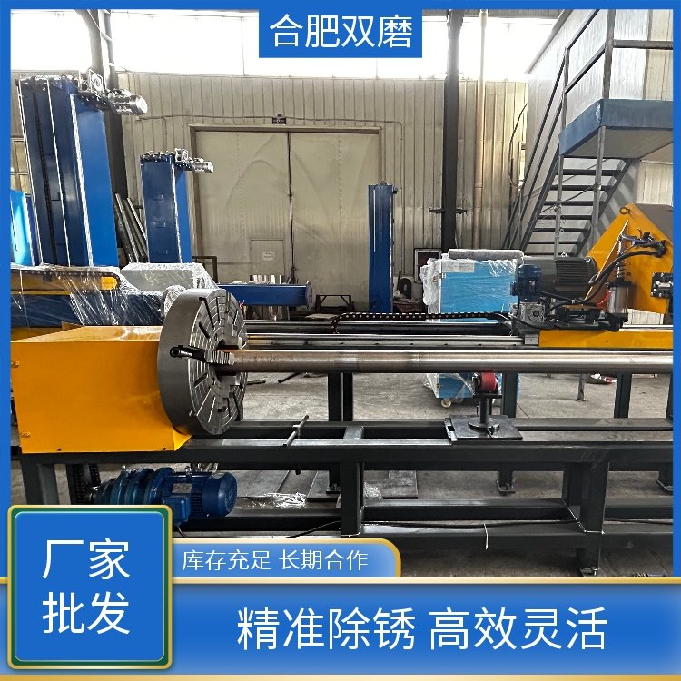 双磨 实力工厂 圆管自动抛光机 库存充足 长期合作 光洁度高