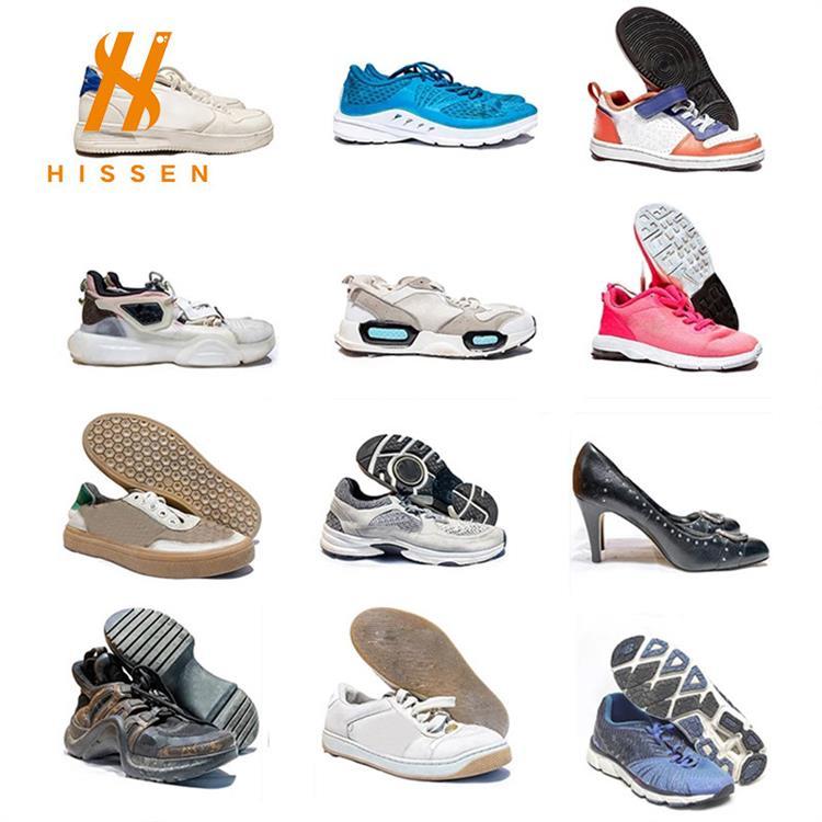 旧鞋子二手品牌混合鞋出口巴勒斯坦 used brandd shoes 25kg/bale