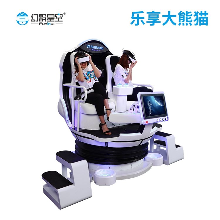 vr体感游戏机 幻影星空VR动感体验平台设备生产商