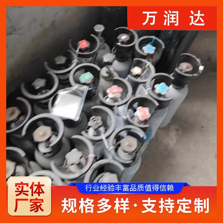 天然标准样气体 武 汉汉南 纯度99.999%杀菌气 送货上门 万润达