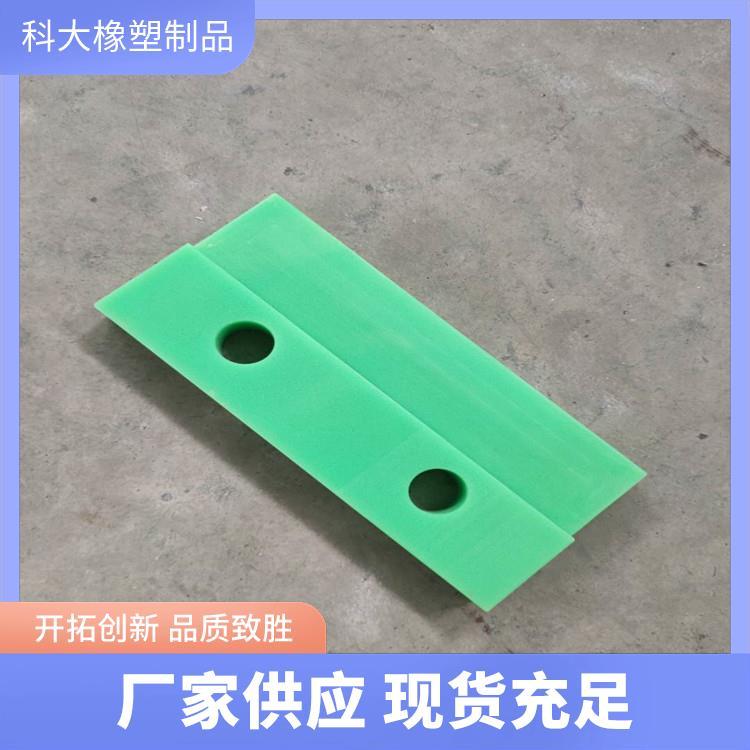 优力胶板 聚氨酯缓冲垫块 适用场景广 PU条 科大橡塑