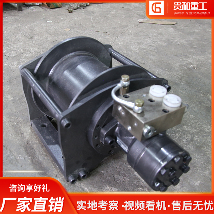 液压绞盘 吊车起重卷扬机 0.8吨2吨3吨5吨高低速船用提升绞车