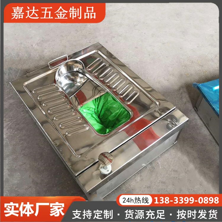 移动厕所蹲坑 机械打包蹲便器 不锈钢干式厕具 节约水资源