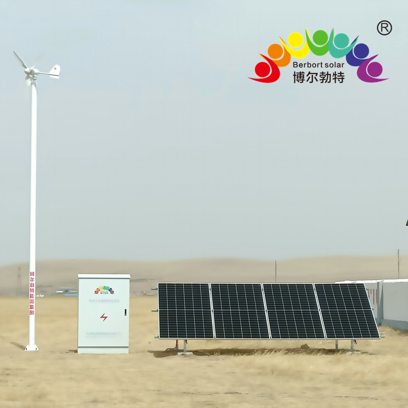 博尔勃特阀室太阳能离网供电系统 牧民家用风光互补光伏发电系统