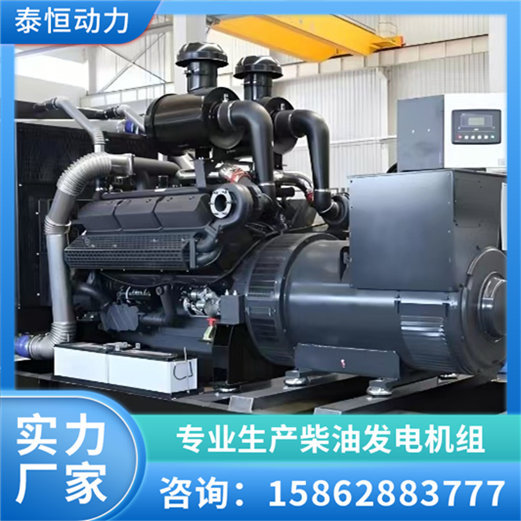 小型英柴发电机组 三相交流备用电源 车载静音 泰恒