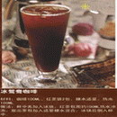 3元咖啡连锁
