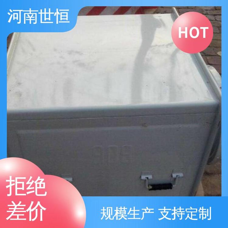 过滤吸收器 满足人防通风标准要求 RFP-1000新型 耐用性好 世恒
