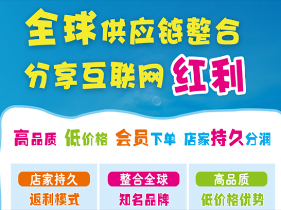 梦奇企鹅国际水育乐园