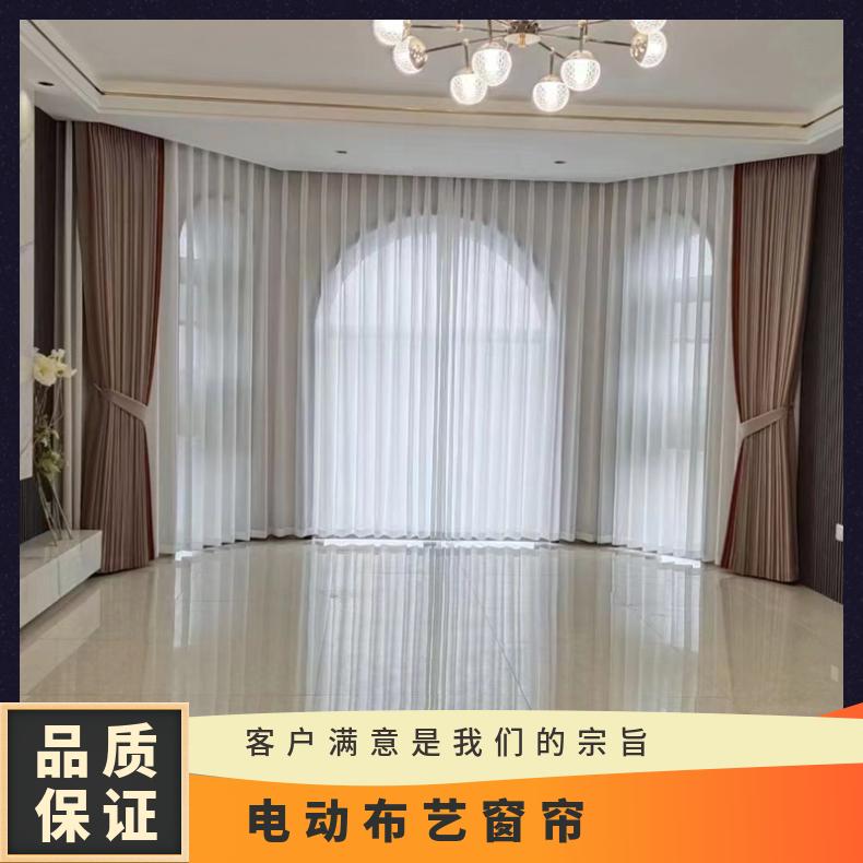 北京本地纱帘安装 可提供设计方案 多种款式可选 简奢布艺