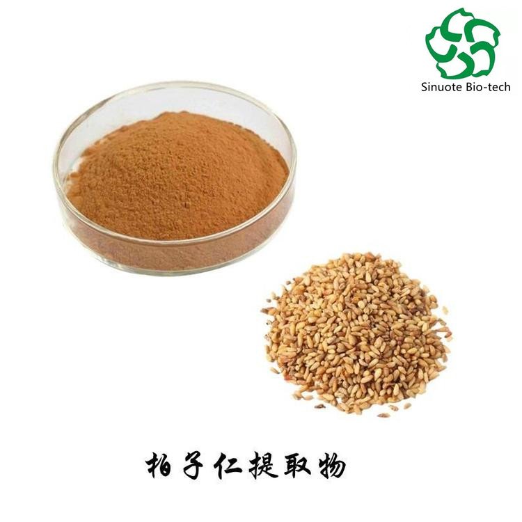 柏子仁提取物 比例萃取 原料粉 菌落总数小于1000 产地货源