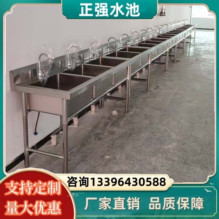 加厚厨房阳台不锈钢洗菜洗手洗碗盆带支架水槽三槽定制