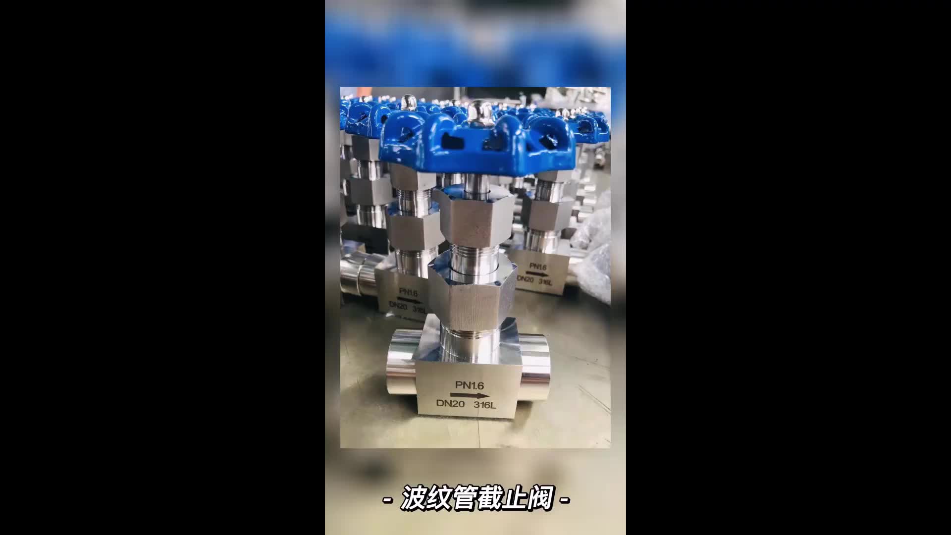 视频