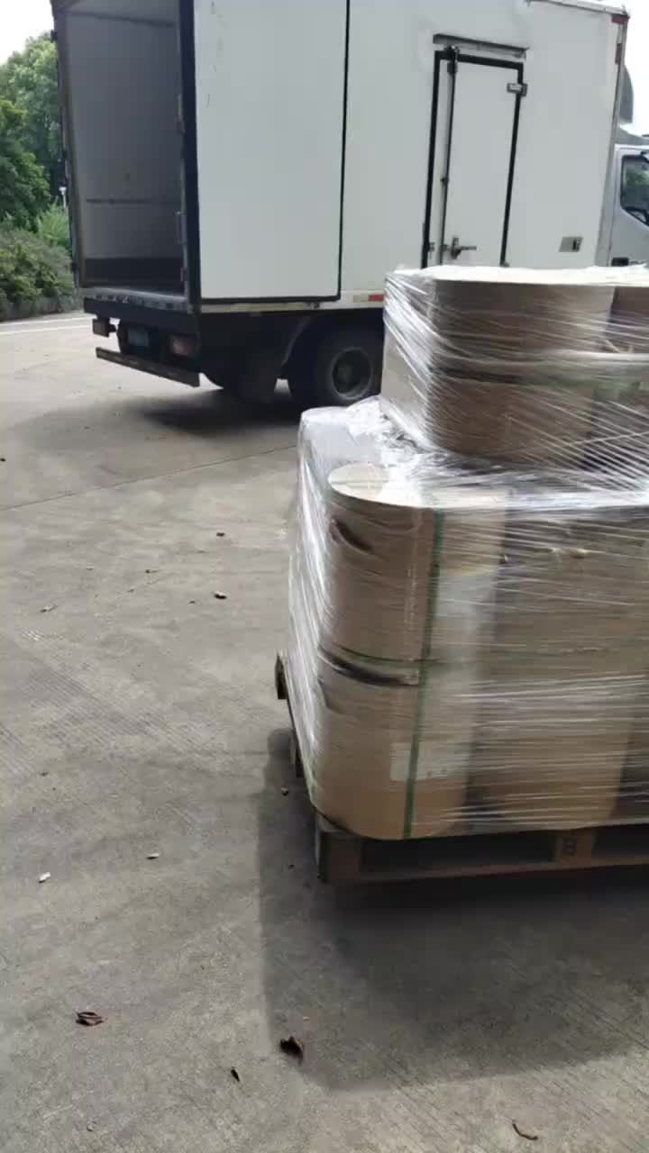 视频