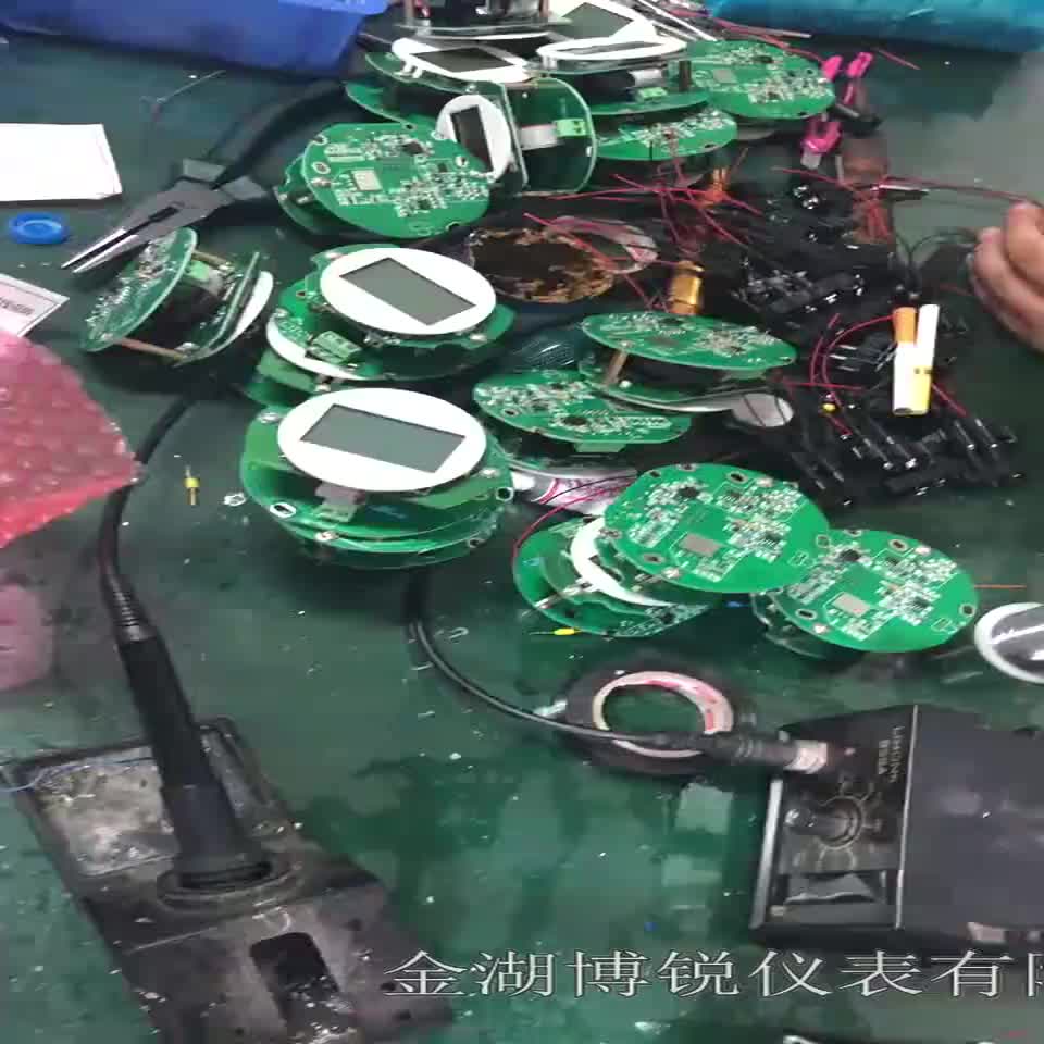 视频