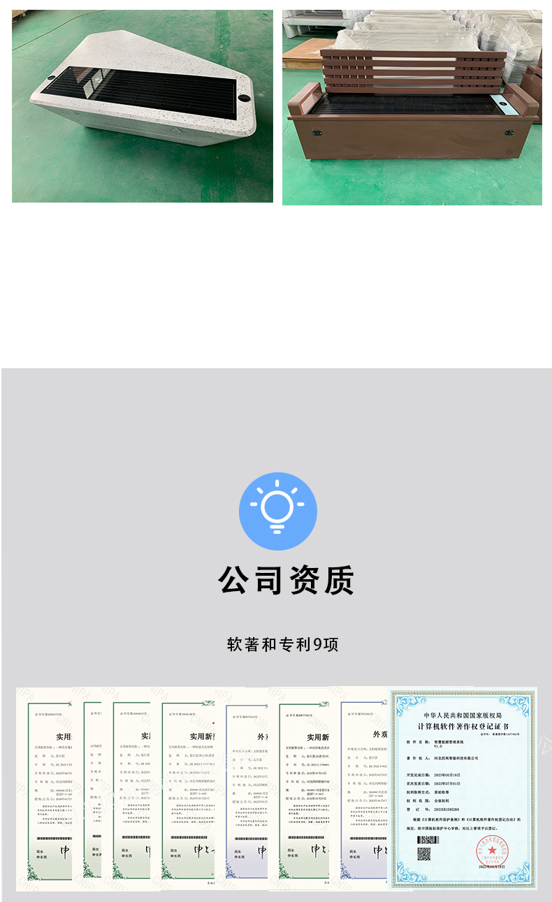 data-href=