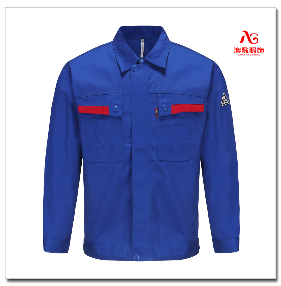 Ag8011澳歌服装定制-发货迅速，免费设计，性价比高 防静电服