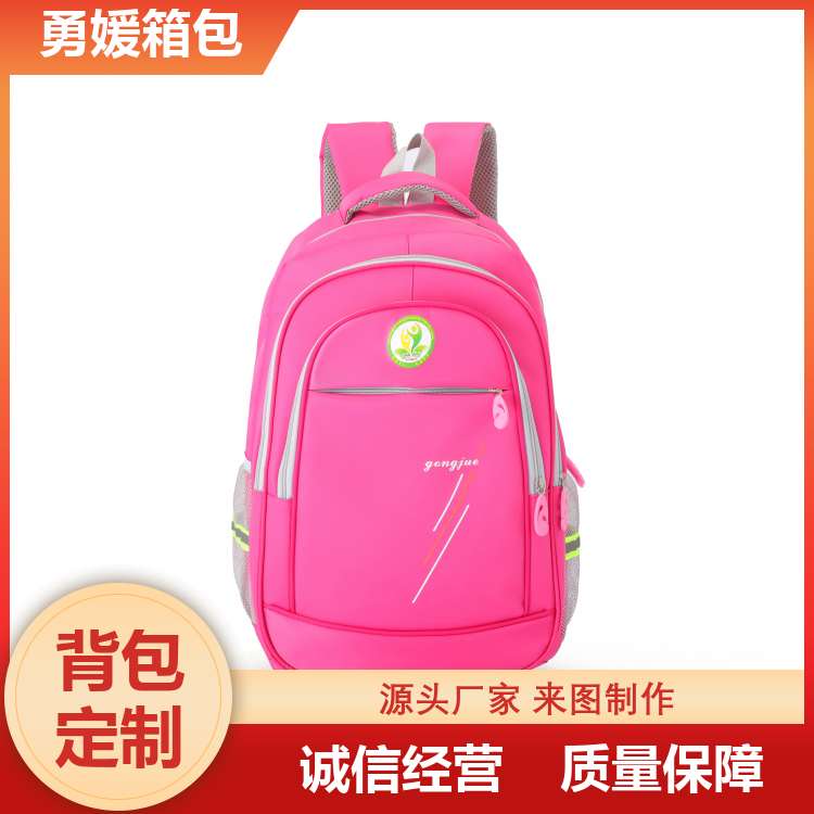 电脑书包 轻便双肩包 结实耐用 加工定制 厂家供应