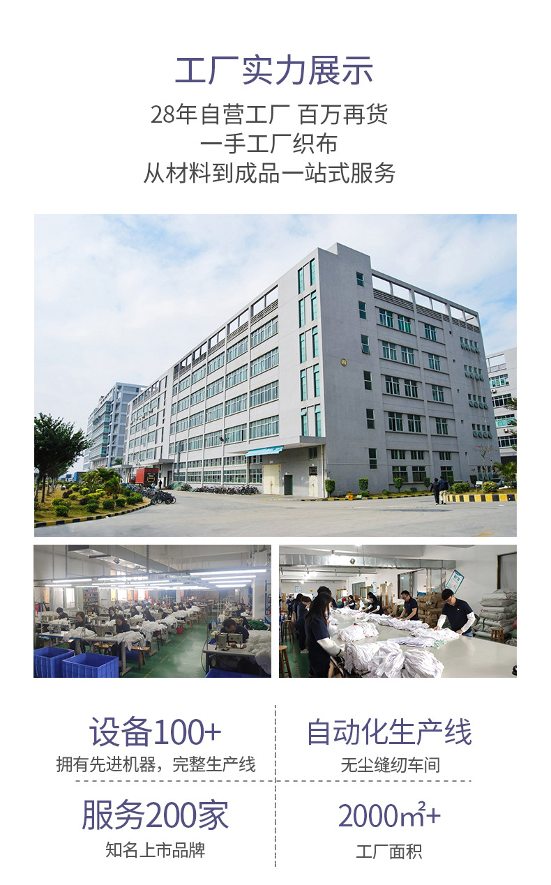 新详情_05
