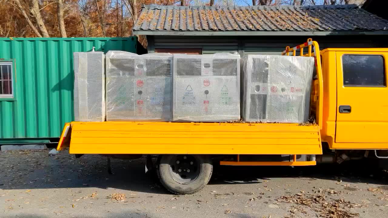 视频