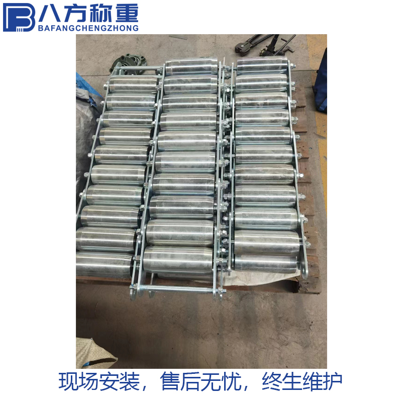 八方称重 皮带秤动态循环链码 不锈钢链码校验装置 标定砝码 定制生产