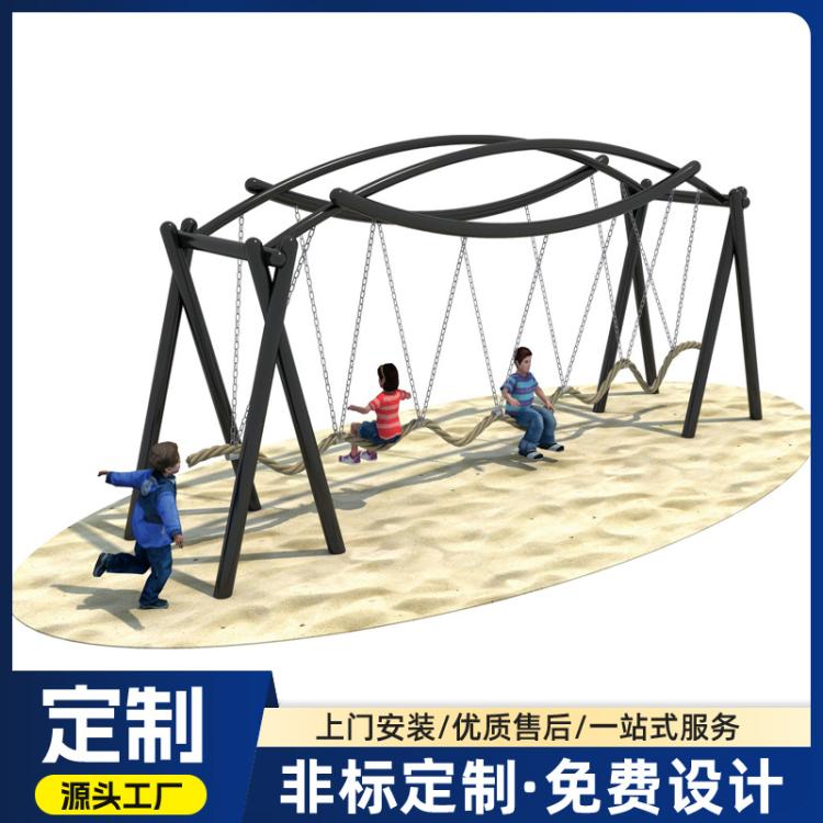 游乐场户外大型儿童荡秋千小区景区无动力游乐设备网红打卡秋千
