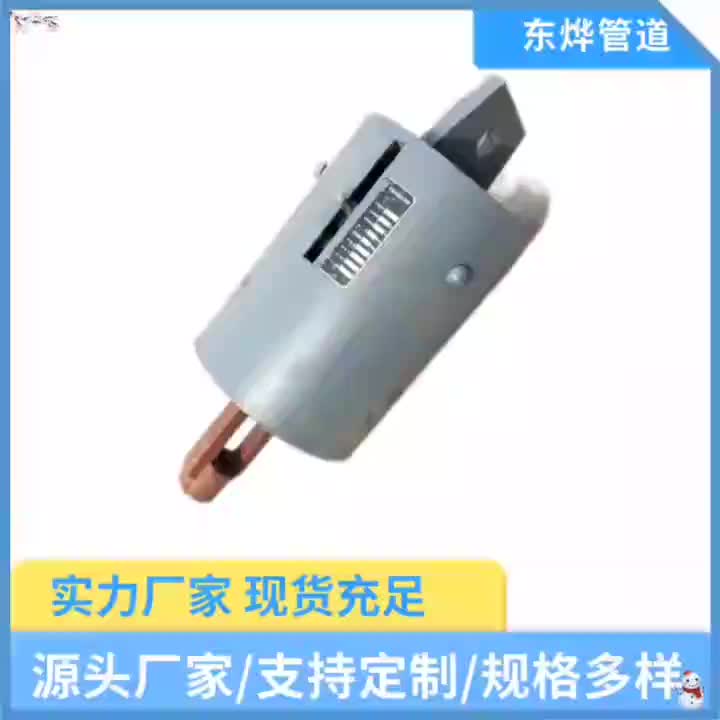 视频