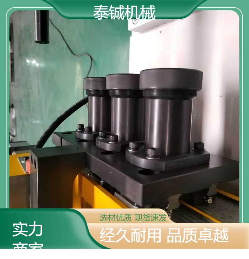 泰铖机械钢管小型缩管机镦头机扩口加工设备全新缩 管设 备