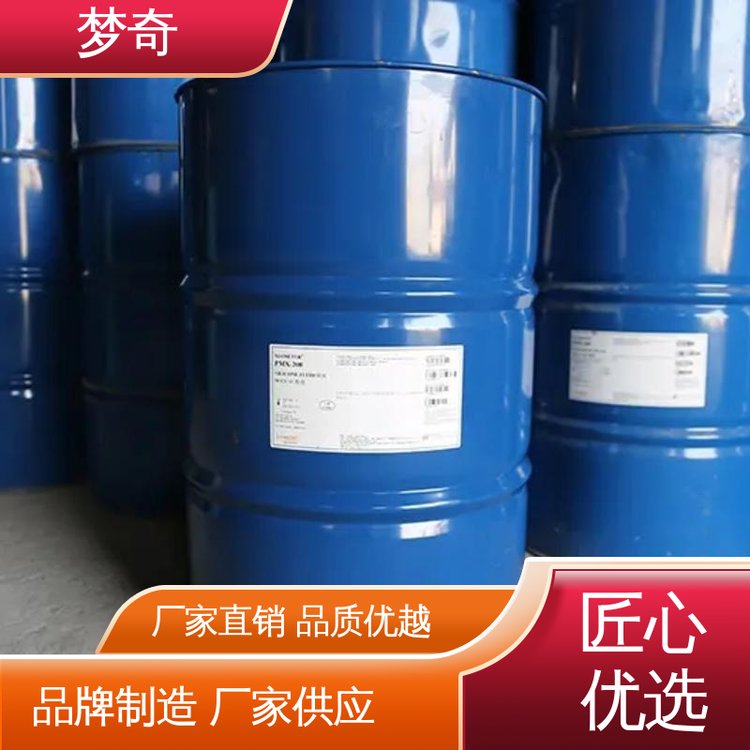 梦奇 售后服务完善 建筑工地用 泡花碱厂家 40%波美度