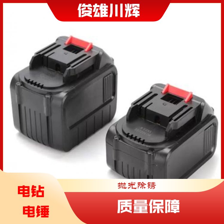 俊雄川辉DRH-A2手电钻 710W强力穿透 一键换档