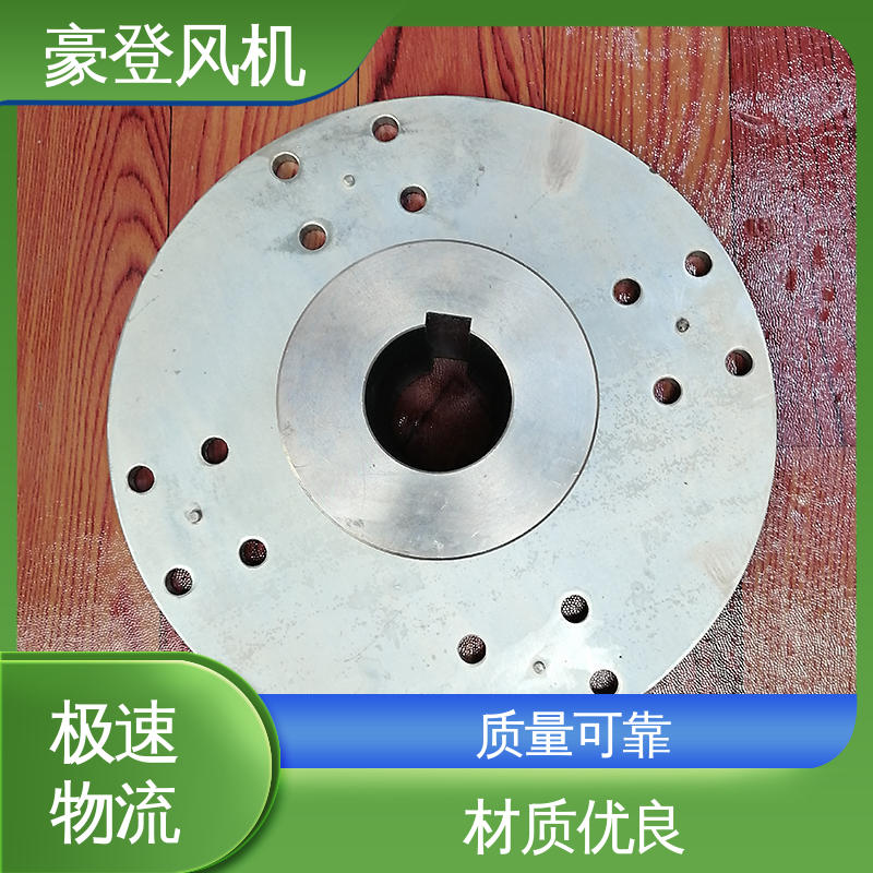 豪登 石油 铝合金空腹机翼型风机 库存足 多材质