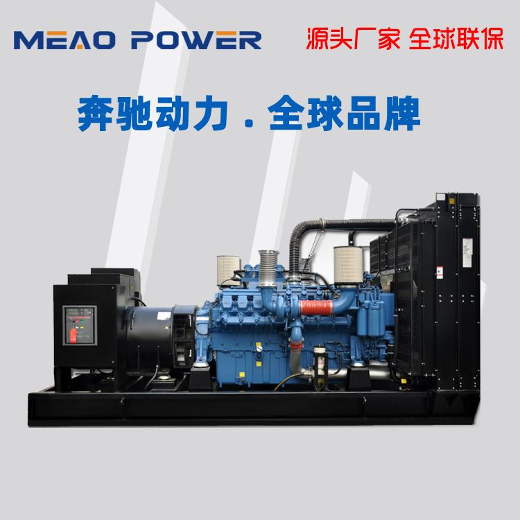 640KW千瓦自启动进口柴油发电机12V2000G65型号