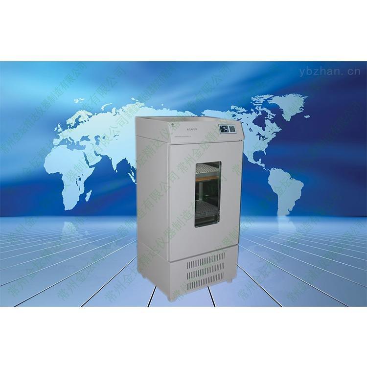 立式双层恒温振荡培养箱HZQ-X500