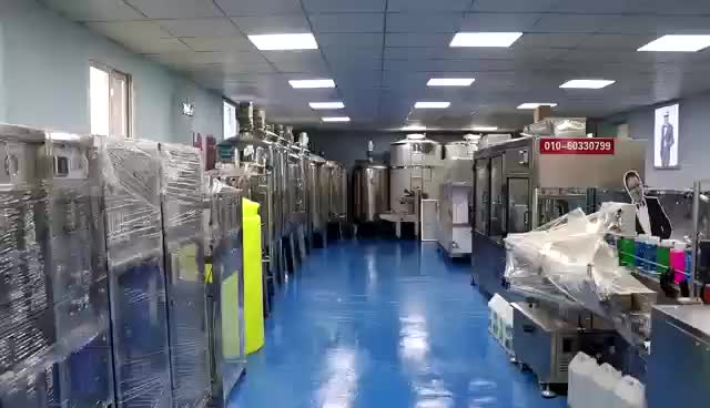 视频