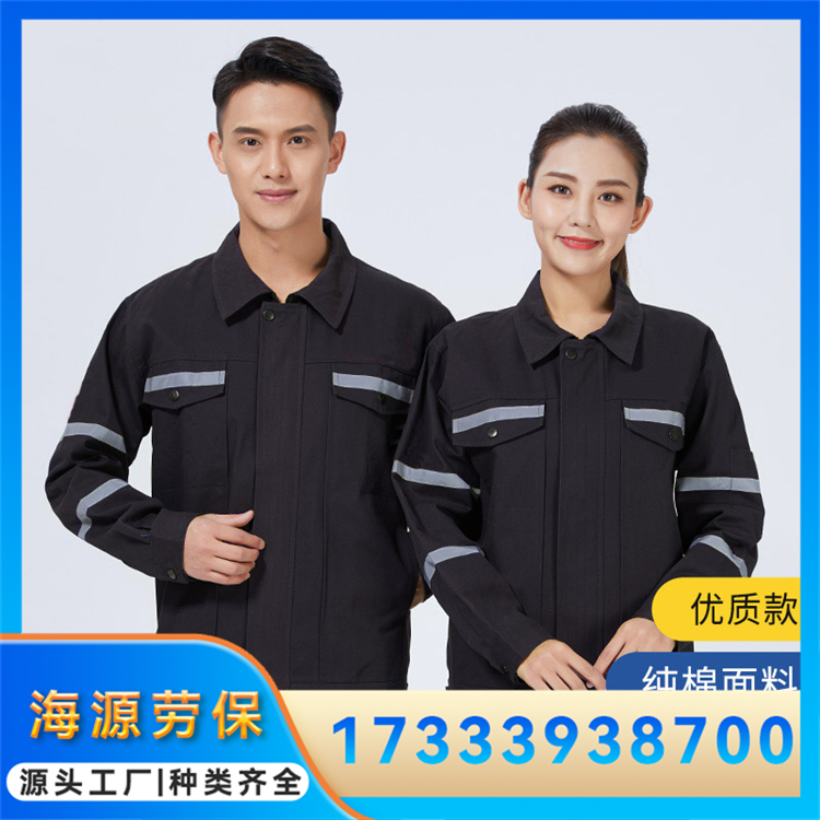 全棉工作服 工厂车间耐磨劳保服 规格齐全可定制