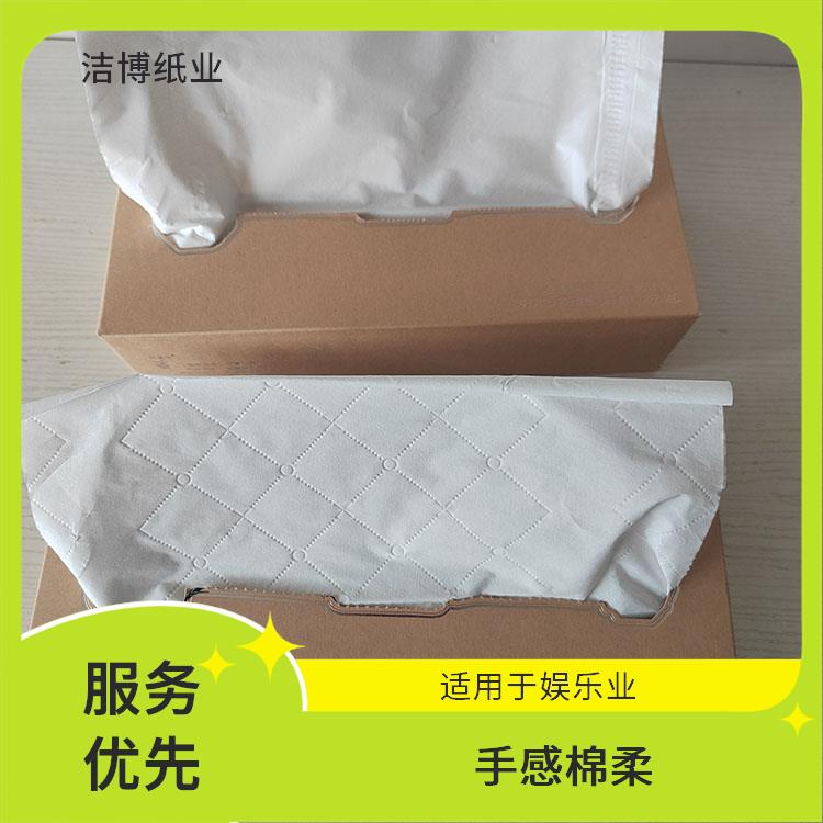 抽纸定制 供货商超 支持定制多种尺寸 紧密强韧快速吸水 洁博纸业