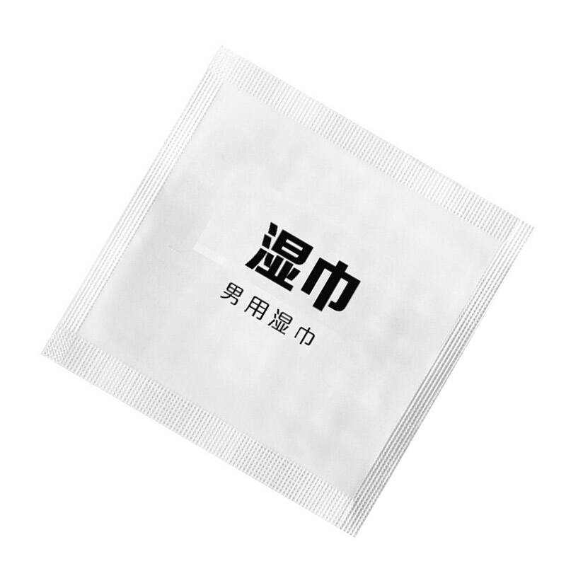 男士女士湿巾贴牌代加工 卫生湿巾代工厂家 消字号OEM