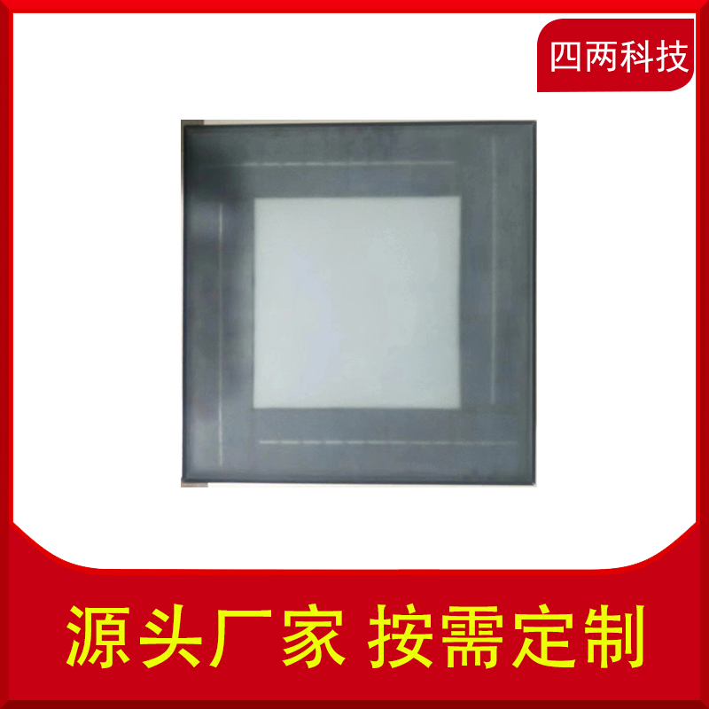 四两 QP-4546 减少二氧化碳 定时开关 单晶硅曲面透光太阳能光伏