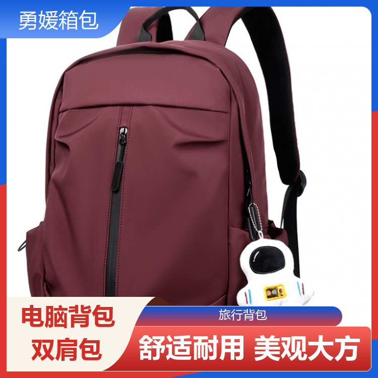 勇媛箱包 耐磨帆布电脑包 背负轻松 库存充足 厂家供应